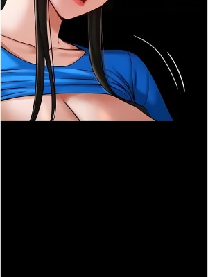 炸裂吧!巨棒 16-17話_17_05
