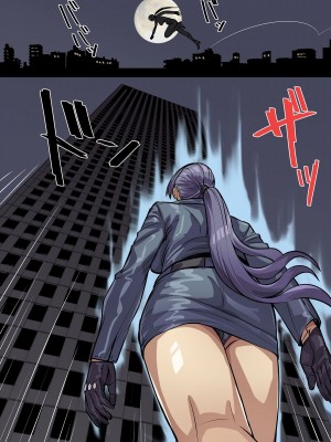 [THE HYPERMAN] Innocent Tiger [中国翻訳]_07