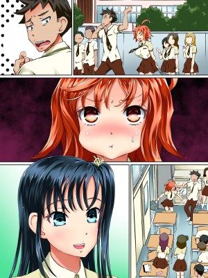 [NCP] 感染ウイルス学園~もしも学園の女子たち全員がセックスウイルスに感染しちやったら~_30