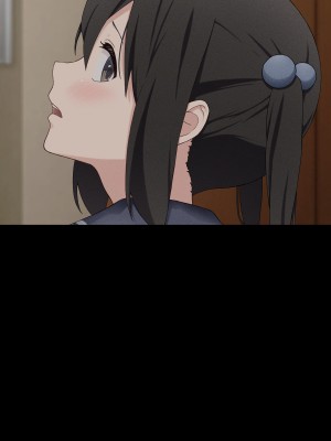 [五時半] 息子の彼女_158
