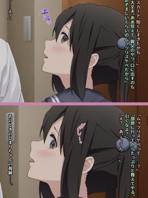 [五時半] 息子の彼女_026