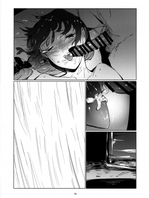 (C103) [イマソリドンダイ (あすぜむ)] 幽か (ぼっち・ざ・ろっく!) [黑锅汉化组]_19