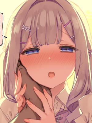 [満開開花] [デリバリーメイト]ゆいと二杭 & 最終回 [咕咕谷汉化]_017
