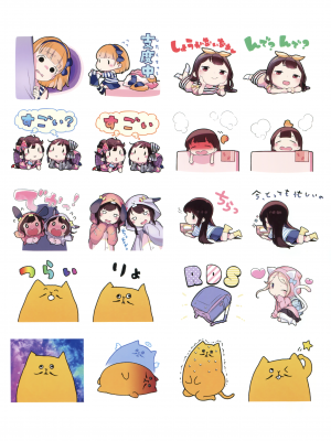 (画集) [へんりいだ] へんりいだ画_057