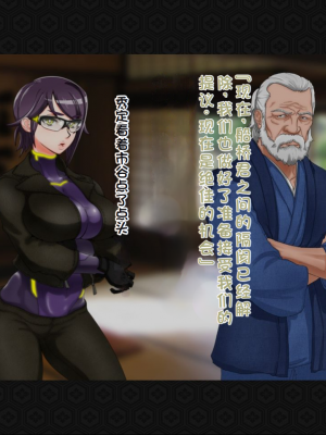 [ジェイザルゴ] 退魔剣士シズル～妖魔淫獄の章～_00000055