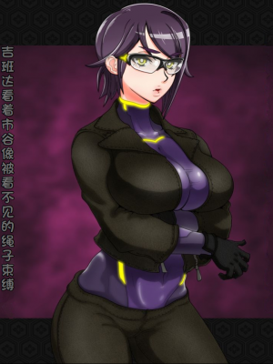 [ジェイザルゴ] 退魔剣士シズル～妖魔淫獄の章～_00000121