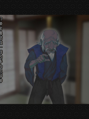 [ジェイザルゴ] 退魔剣士シズル～妖魔淫獄の章～_00000140