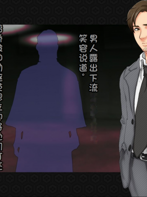 [ジェイザルゴ] 退魔剣士シズル～妖魔淫獄の章～_00000275