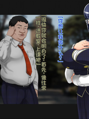 [ジェイザルゴ] 退魔剣士シズル～妖魔淫獄の章～_00000323