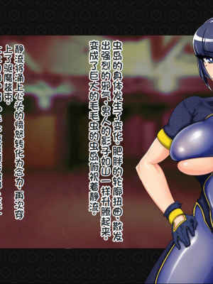 [ジェイザルゴ] 退魔剣士シズル～妖魔淫獄の章～_00000352