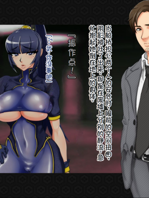 [ジェイザルゴ] 退魔剣士シズル～妖魔淫獄の章～_00000367