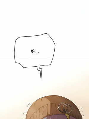 惡女勾勾纏 190-191話_190_16