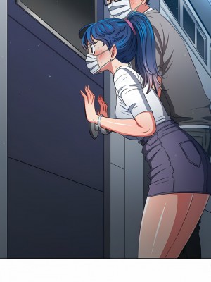 惡女勾勾纏 190-191話_191_11