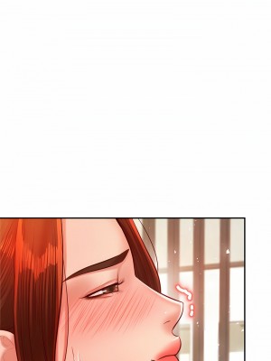 老師的課外教學 25-26話_25_01
