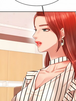 老師的課外教學 25-26話_25_07
