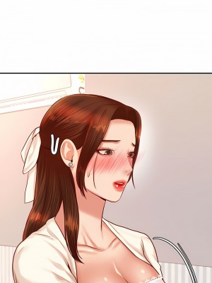老師的課外教學 25-26話_25_17