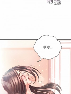 情定大阪 20-21話_20_01
