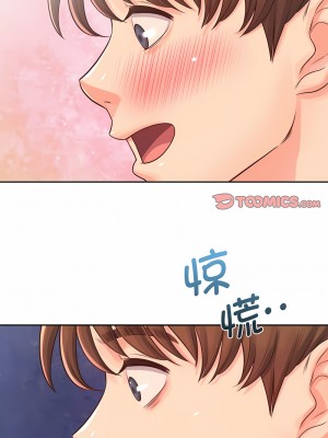 情定大阪 20-21話_20_05