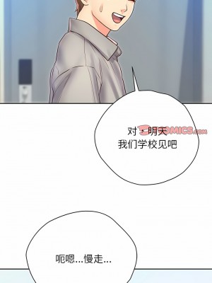 情定大阪 20-21話_20_11