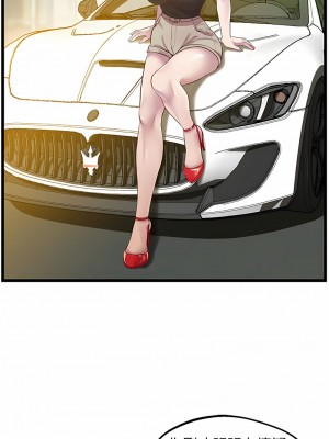 超人氣美術家教 11-12話_11_10