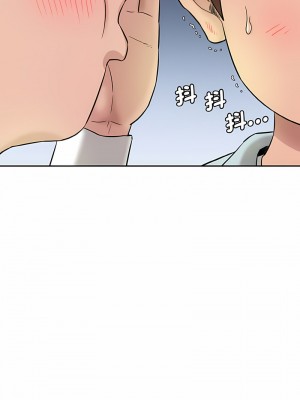 神秘香味研究室 13-14話_13_10