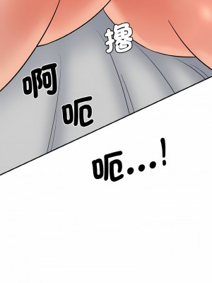 神秘香味研究室 13-14話_13_14