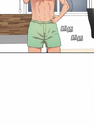 神秘香味研究室 13-14話_13_16