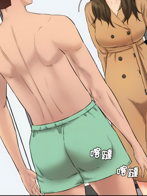 神秘香味研究室 13-14話_13_17