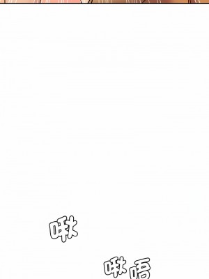 神秘香味研究室 13-14話_13_20