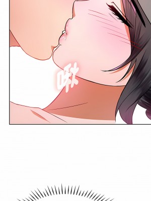 無法克制的愛 8-9話_08_11