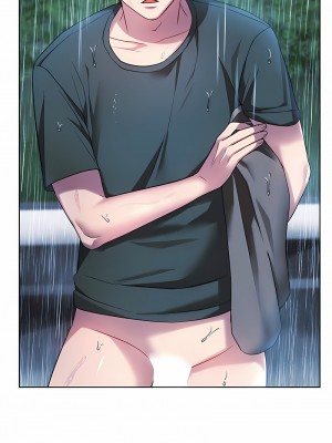 無法克制的愛 8-9話_09_16