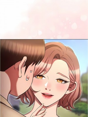 魯蛇的多重宇宙 69-70話_70_09