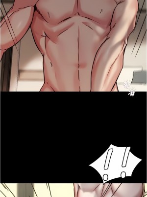 小褲褲筆記 168-169話_169_05