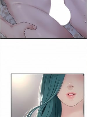 水電工日誌 29-30話_29_1