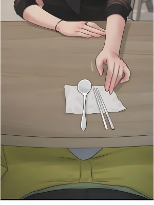 水電工日誌 29-30話_30_6
