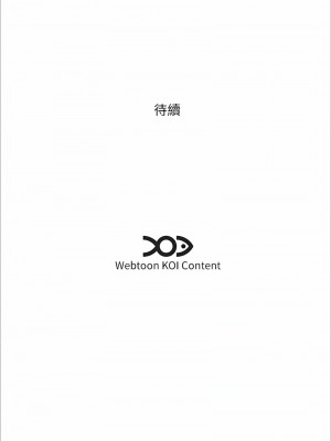 今天吃飽了嗎？22-23話_22_7