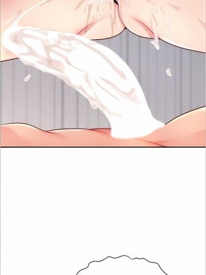 直播主的流量密碼 13-14話_13_09