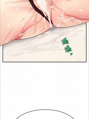 直播主的流量密碼 13-14話_13_10
