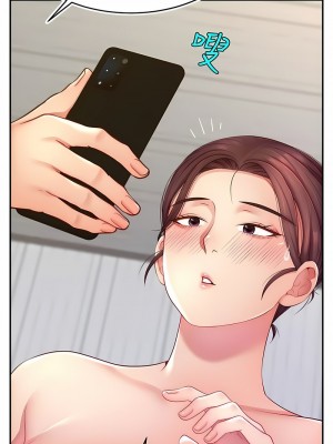 直播主的流量密碼 13-14話_14_02