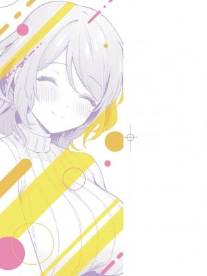 [真白しらこ] 彼女フェイス｜女友的真實樣貌 [中国翻訳] [DL版]_004