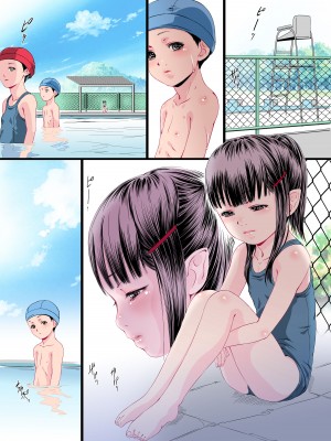 [八的暁] となりの席の吸血鬼さん_35