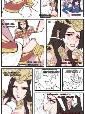 [Bbbs] 斗破肥宅三女无码版_3