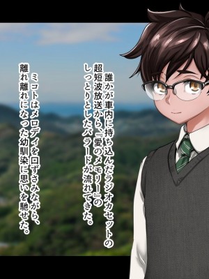 [ジェイザルゴ] 魔道学園_0016
