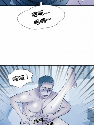 不良二等兵 64-65話_64_07