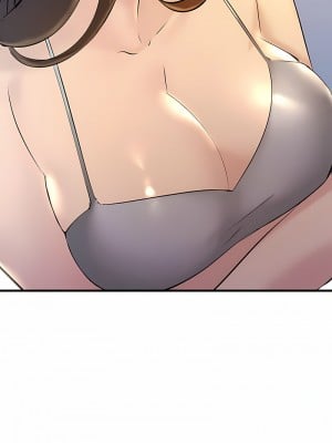 走味的初戀 17-18話_17_07
