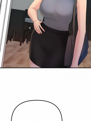 走味的初戀 17-18話_18_04