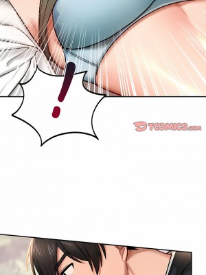 遊樂園男女 1-6話_05_08