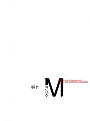 遊樂園男女 1-6話_04_15