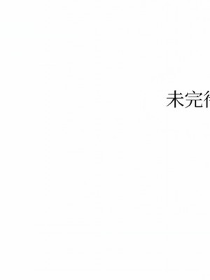 咖啡廳打工的日子 26-27話_27_9
