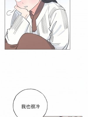 毒酒 1-4話_01_04